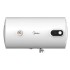 Termocalefon Midea 50 litros horizontal Termocalefon Midea 50 litros horizontal