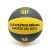 Pelota Basketball Nº 7 Peñarol Licencias 323