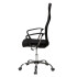 Silla De Escritorio Oficina Sillon Ejecutiva Ergonomica Tela Mesh Giratoria Imback Color Negro Silla De Escritorio Oficina Sillon Ejecutiva Ergonomica Tela Mesh Giratoria Imback Color Negro