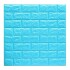 Revestimiento Pared Adhesivo Facil Colocacion Piedra X60 Un Color Variante Celeste