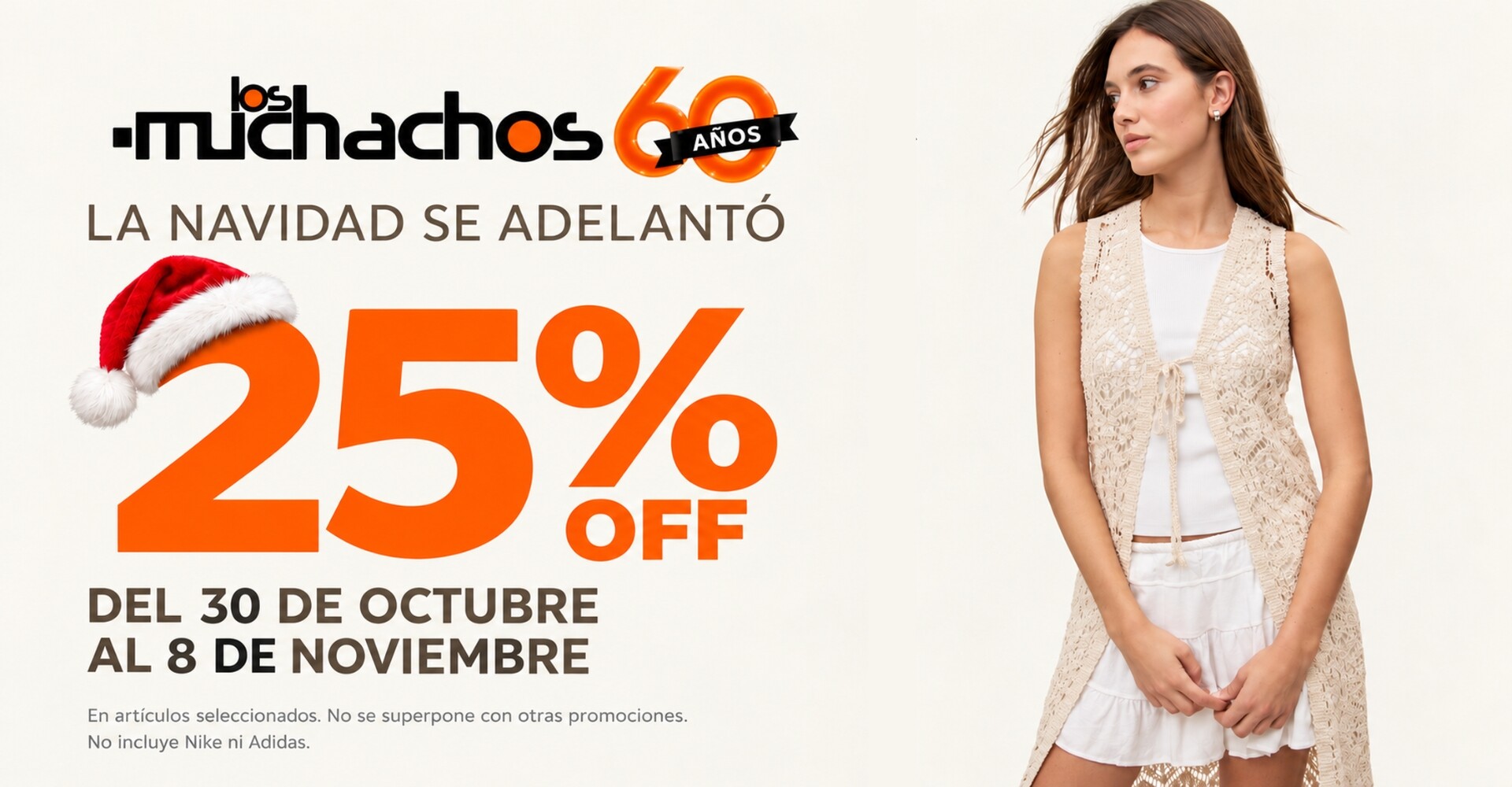 Navidad se adelantó 25% Dto