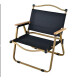 Silla plegable para campamento símil madera chica negro Negro