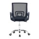 Silla De Oficina Malla Negra HY-520P Silla De Oficina Malla Negra HY-520P