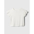 SS BRANNANS RUFFLE TOP NEW OFF WHITE
