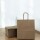 Pack x 50 - bolsa lisa 22x10x24 cm. MADERA