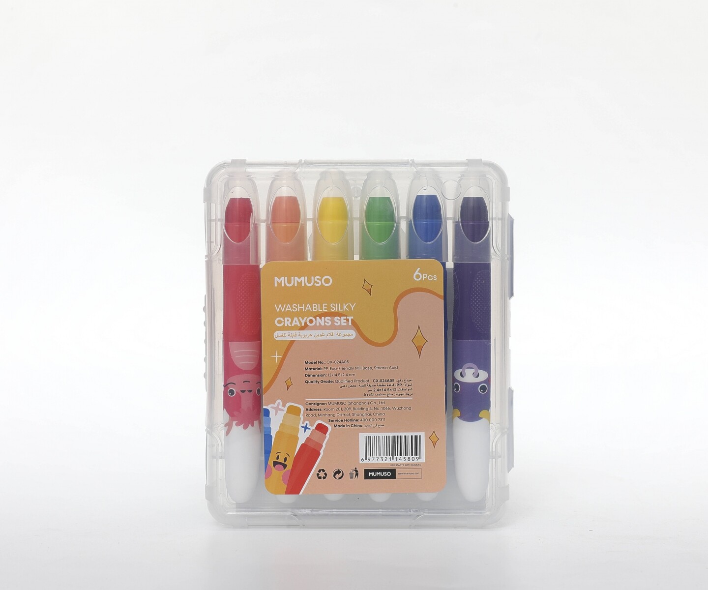 SET DE CRAYONES SEDOSOS LAVABLES (6 PIEZAS) 