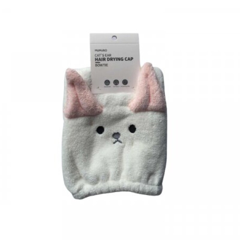 TOALLA OREJAS DE GATO (BOWTIE / BLANCO) TOALLA OREJAS DE GATO (BOWTIE / BLANCO)
