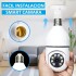 Cámara Seguridad Vigilancia 360 Wifi Graba Audio Espia Variante Color Blanco