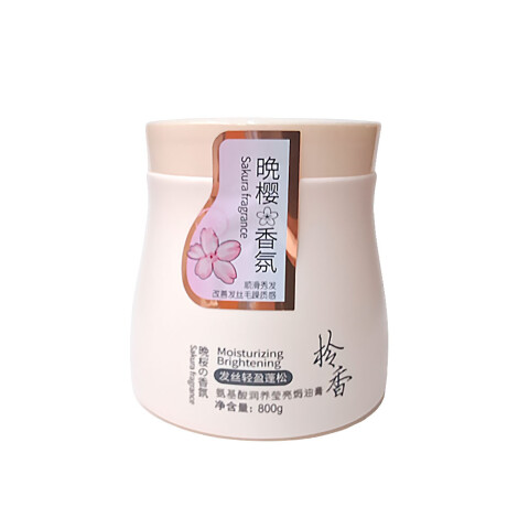 Mascarilla capilar nutritiva e iluminador c/ aminoácido 800g Mascarilla Capilar Nutritiva E Iluminador C/ Aminoácido 800g