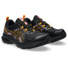 Zapatillas Trail Running Trail Scout 3 - Mujer Black/light Ube