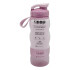 Botella Deportiva Plastica Keep 560ml Lavanda