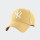 Gorro 47 Brand New York Yankees MVP Marrón