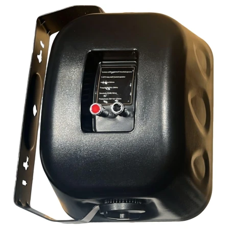 CAJA ACUSTICA LEXSEN RA265P 5` 40W PAR CAJA ACUSTICA LEXSEN RA265P 5` 40W PAR