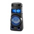 Minicomponente Sony MHC-V73 Con Dvd + Mic Inalam Quanta Minicomponente Sony MHC-V73 Con Dvd + Mic Inalam Quanta