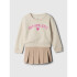 CREW NECK SKIRT SET KHAKI