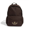Mochila Adidas CL BACKPACK KQ6388 Cafe