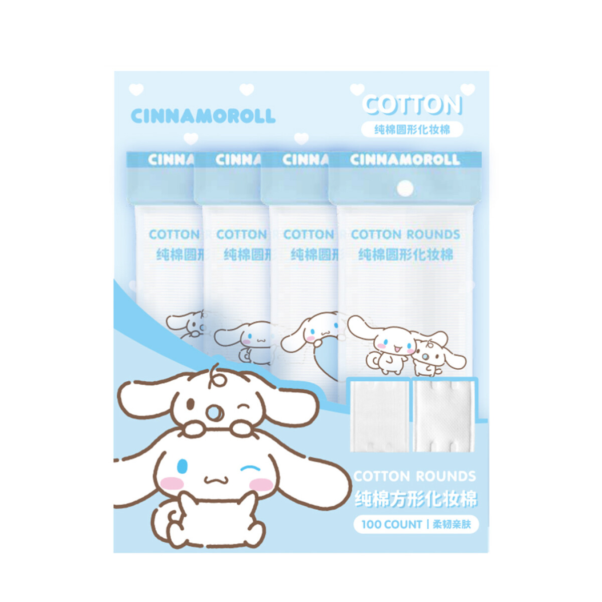 Parches de algodón Sanrio - Cinnamoroll 