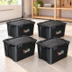 Set x4 Cajas organizadoras 80lts con 6 trabas NEGRO