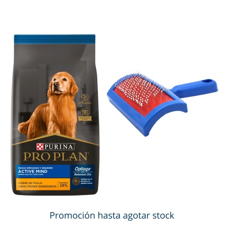 PRO PLAN ACTIVE MIND (SENIOR) M/L 3KG Pro Plan Active Mind (senior) M/l 3kg