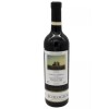 Vino Ecológico Tannat 750ml Vino Ecologico Tannat 750ml