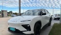 Chery EQ7 - 2024 Chery EQ7 - 2024