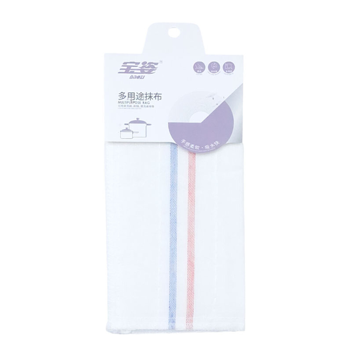 Franelas repasadores multiuso 2pcs - Franelas Repasadores Multiuso 2pcs 