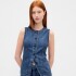 SL HIGH NECK TAILORED VEST - DK MERWIN DARK WASH