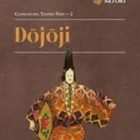 DOJOJI DOJOJI