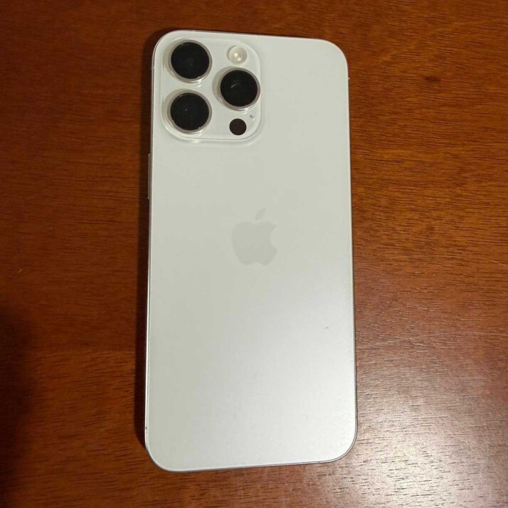 iPhone 15 Pro Max 256GB - White Titanium iPhone 15 Pro Max 256GB - White Titanium