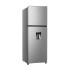 REFRIGERADOR INDURAMA 334L C/DISP IN-RI-439D REFRIGERADOR INDURAMA 334L C/DISP IN-RI-439D