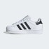 Championes Adidas Superstar II Blanco