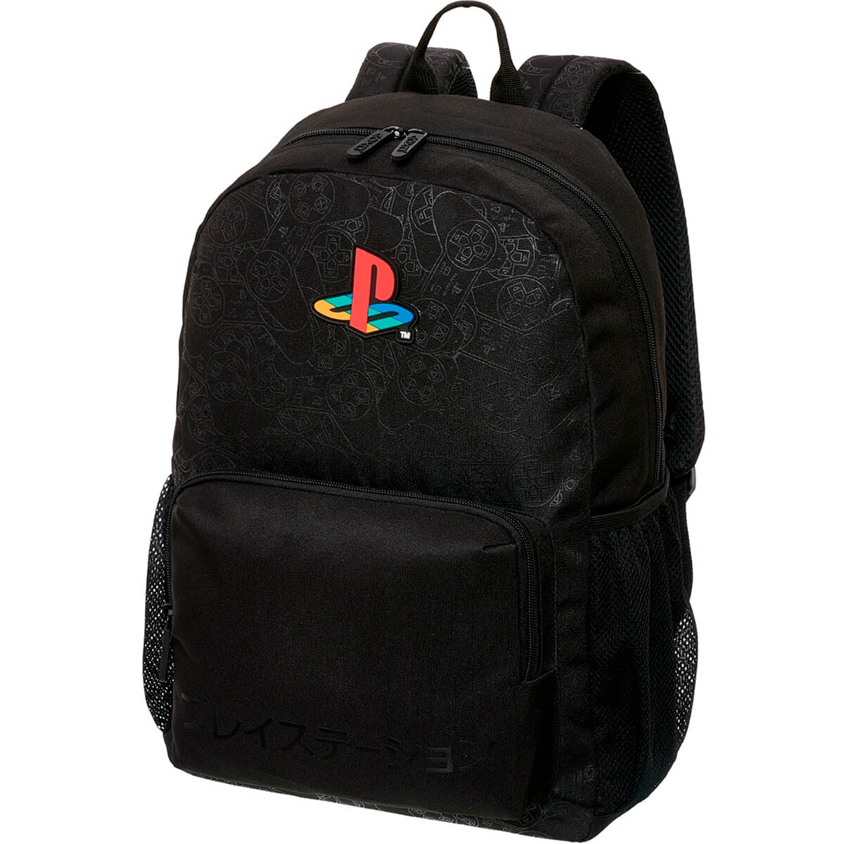 Mochila Escolar Playstation 40Cm Joystick Original - Din7883504 
