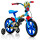 Bicicleta Niño Montaña Rod. 12 Canasto Y Caramañola Azul-Rojo