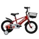 Bicicleta Infantil Modelo Tiguan Rodado 12 Tipo Chivita Rojo
