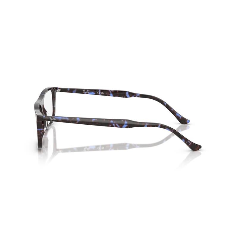 Ray Ban Rx5440 8424