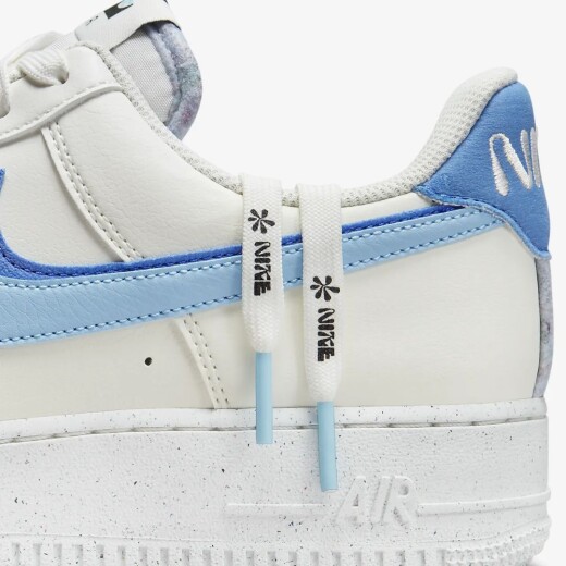 Champion Nike Moda Niño Air Force 1 - S/C — Menpi