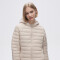 Campera Acan Beige Claro