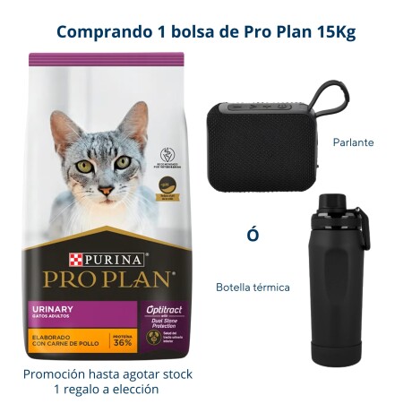 PRO PLAN URINARY GATO 15KG Pro Plan Urinary Gato 15kg
