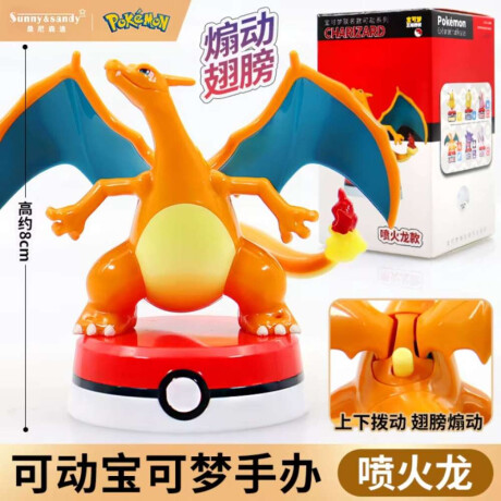 Figura coleccionable Pokémon Charizard