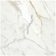 Porcelanato Marmolado Beige 75X75Cm Piso Pared