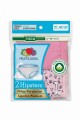 Pack x2 Hipster para niña toddler MULTICOLOR