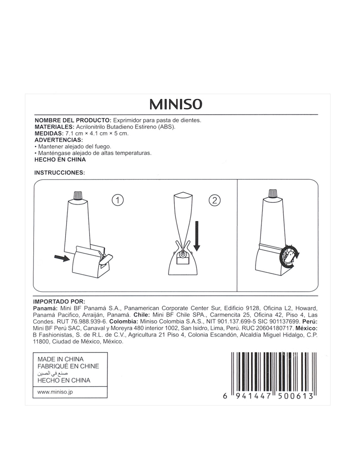 Exprimidor pasta dental - diseño 2 — Miniso Uruguay