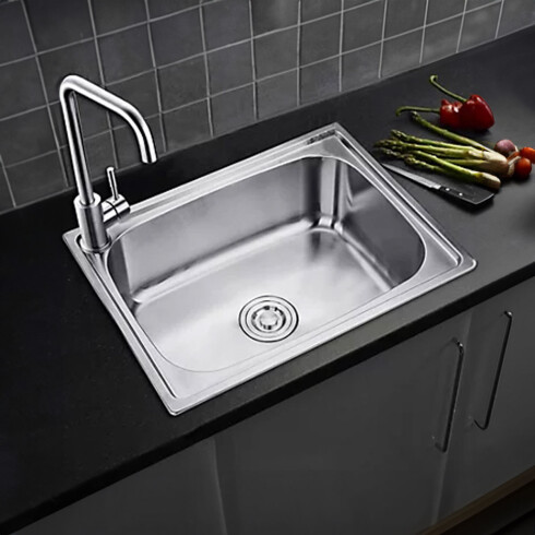 Pileta De Cocina Acero Inoxidable Simple 52.5X37.5X20.5Cm Sobre Mesada Incluye Desague Y Canastilla Aqualia 000
