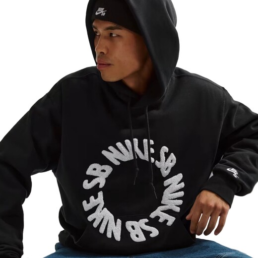Canguro Nike Sb Rolling - Negro Canguro Nike Sb Rolling - Negro