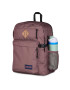 Mochila Main Campus Mahogany Haze