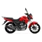 Moto Keeway Calle Rk 200cc - Rojo