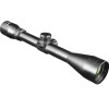 Mira Telescopica Shilba 3-9x40 Classic Mira Telescopica Shilba 3-9x40 Classic