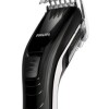 CORTAPELO PHILIPS HC 3505 13 posiciones c/Cable Sin color