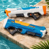 Super Pistola De Agua BLANCO