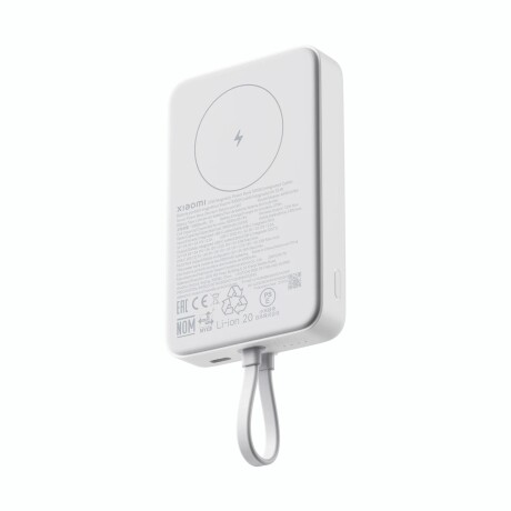 XIAOMI 33W POWER BANK 10000MAH (INTEGRATED CABLE) Cargador Portátil XIAOMI Power Bank 33W 10000 mAh Cable Integrado - White